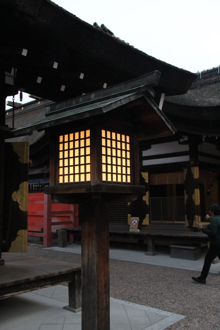 japanese lantern with sloped roof, design element
