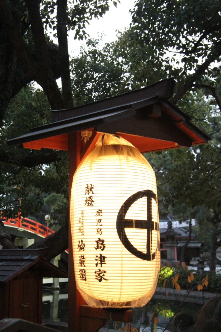 japanese lantern, design element